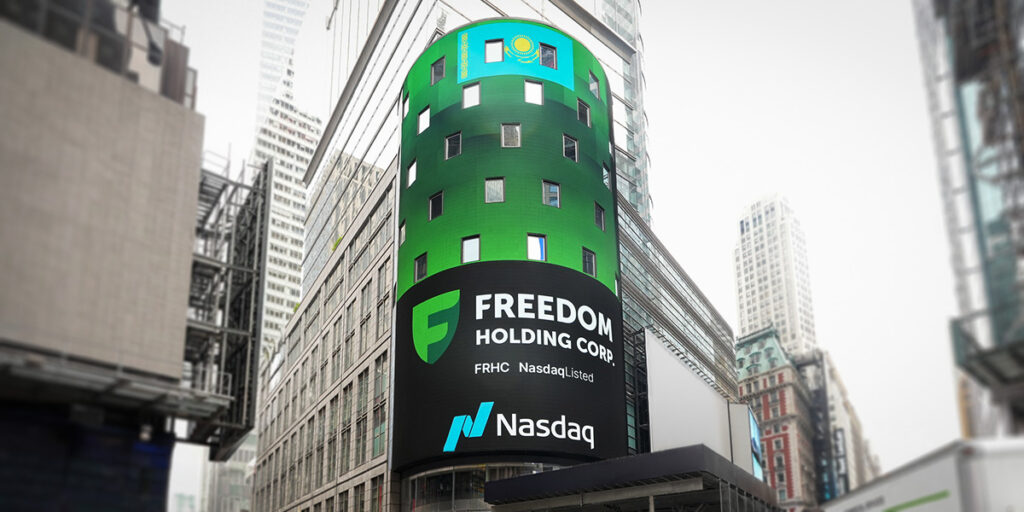 Freedom рекордтық жылдық түсім алып, пайдасын екі есе арттырды