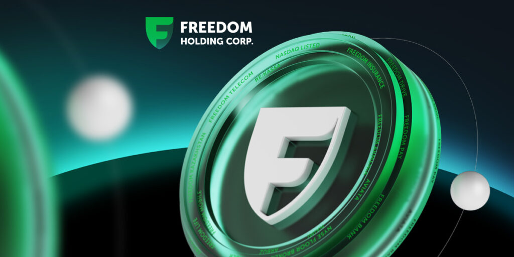 Freedom Holding Corp. түсімін 40%-ға арттырды: жаңа қаржы жылында холдингтің қозғаушы күші не болды?