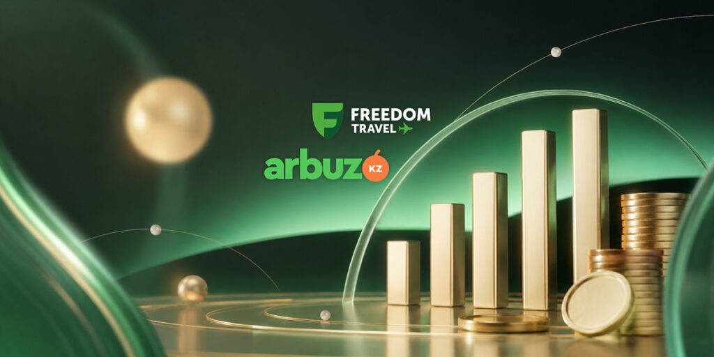 От путешествий до продуктов: как растут lifestyle-сервисы Freedom Holding Corp.